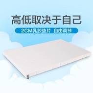 Thailand Natural Latex Pillow Bare Core Bolster Gasket Neutral Heightening Insole 60-40-2cm Cushion Kids Low Loft Pillow