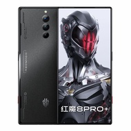 ZTE Nubia Red Magic 8 Pro+ / Red Magic 8 Pro Snapdragon 8 Gen 2 165W Dual Sim 5G Gaming Phone