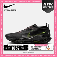 Nike Mens Pegasus Trail 5 GORE-TEX Waterproof Trail Running Shoes - Black [FQ0908-014]
