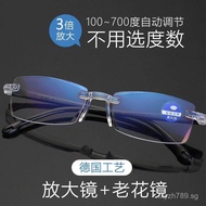 Automatic Zoom 100-700 Degree Anti-Blue Light Frameless Glasses Hot-selling Smart Zoom Reading Glass