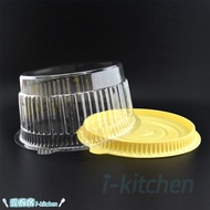 ~~ 6 Inch 8 Transparent Cake Box 5pcs Plastic Box/Round Box/Transparent Box/Chiffon Box/I-Straw