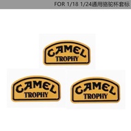 DJ General Camel Cup Metal Label Decorative Sleeve Label For 1/18 1/24 FMS FCX24M TRX4M SCX24 RC Mod