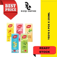 YEOS MINUMAN KOTAK 1 PCS X250 ML