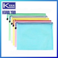A4/A5 PVC Zipper File Transparent Bag/Document File | Zip File A4 (Stationery School)