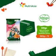 bibigo SEVENTEEN Rose Tteokbokki (pouch) 360g Bundle of 12