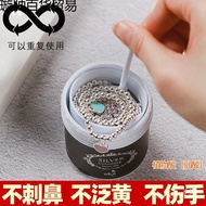 Oxidation Cleaner 925 Polishing Silver Chips Cleaner Cleaning Stick Jewelry Silver Polishing Silverw