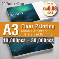 A3 Leaflet Flyer ( 29.7cm x 42cm ) Brochure catalogue paper Online Printing, Material: Simili, Art P