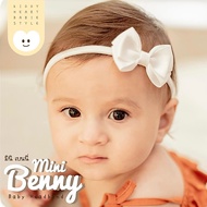 [Kiddy Heart]Baby Headband Mini Benny Model (Mini Benny)