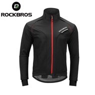 ROCKBROS Windproof Reflective Rainproof Long sleeve Winter Thermal Fleece Jersey