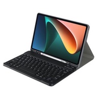 全城熱賣 - 適用於小米 Pad 6 / Pad 6 Pro 11英寸 無線藍牙鍵盤平板皮套帶筆槽（黑色）