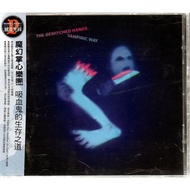 2 Hands CD-- The Bewitched Hands The Bewitched Hands The Bewitched Hands// The Way of Vampire Surviv