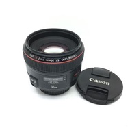 Canon 50mm F1.2 L USM