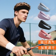 Sports Headband Men Running Fitness Dance Headband Yoga Sweat-Absorbent Headband Football Basketball