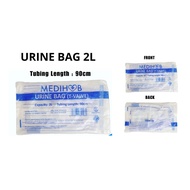 URINE BAG T-VALVE (10PCS/PACK)
