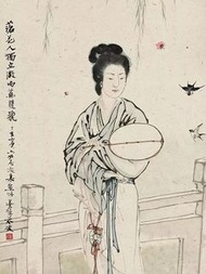 全港免費鑒定 高價回收舊字畫 古董字畫 范曾 書法集 畫集 等民國老畫 書法字畫