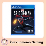 Ps4 Spiderman Miles Morales (Eng) Second Hand