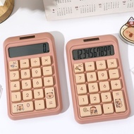 financial calculator mini calculator Calibra Dual Power Calculator Solar Calculator High-Appearance 