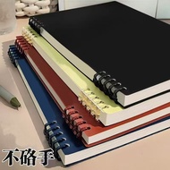 B5 B5 Not Handy Retro Soft Buckle Loose-leaf Notebook Notebook High-value Thickened Notebook Square 