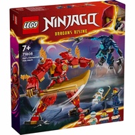 LEGO Ninjago 71808 Kai's fire mech with Kai Zane Jordana wolf mask warrior New