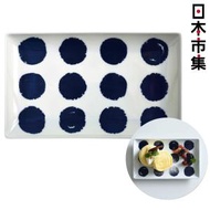 日本Natural69® Swatch系列《Palette》波佐見燒 日本製 長方形陶瓷碟【市集世界 - 日本市集】