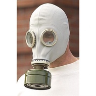 Mặt Nạ Chống Độc Nga 2Y 4Y