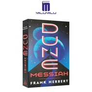 Dune 2 Messiah Paperback by Frank Herbert