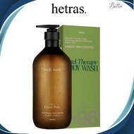 Hetras Hotel Therapy Body Wash 1013ml - Perfume Body Wash
