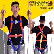 Seat Belt Five-Point Double Hook Safety Rope High-Aerial Work Seat Belt 5-Point Air Conditioning Ins