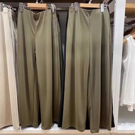 NEW imported UNIQLO Japanese Single 2024 Autumn Casual Pants Fashion Joker Fancy Knitted Straight Pa