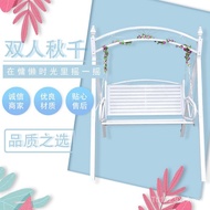 Rocking Chair Outdoor Hanging Chair Hammock Outdoor Iron Art Leisure Swing Balcony Swing Swing Swing