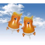 NO KINGS Trump Baby Balloons (2-Pack) |Mini Size 25.2 inches| Non-Toxic AL Film Material Balloon |Ea