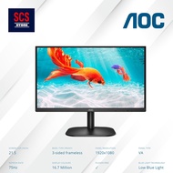 AOC 22B2H 21.5 INCH MONITOR