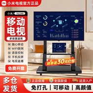 Xiaomi Movable TV 4K Ultra-High Definition High Swipe Office Conference Floor-standing Smart Project