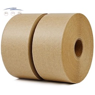 Kraft Paper Tape Gummed Kraft Paper Tape Heavy Duty Kraft Paper Tape