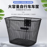 Bicycle Basket Foldable Bicycle Basket Front Hanging Basket Extra Thick Metal Basket Basket Bicycle 