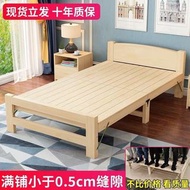 實木單人床架 穩固耐用 淘寶轉賣（原價HKD236）辦公室出租房簡易床午休折疊床單人床80cm寬190長，可折疊。