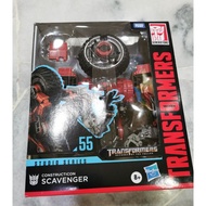 Transformers Studio Series 55 Scavenger