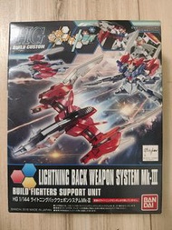 Bandai 日版 全新 未拆 高達 gundam gunpla 1/144 hg hgbd hgbf build fight Lightning Back Weapon System Mk-III