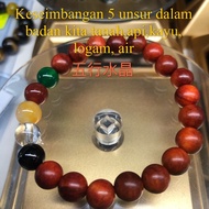 5 unsur alam crystal + raja Kayu 五行水晶+帝王木