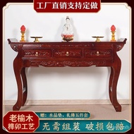 QY*Altar Incense Burner Table Buddha Shrine Household Economical Solid Wood Modern Style Buddha Shrine New Buddha Table