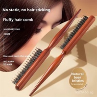 Hair Comb Pointed-Tail Comb Narrow-Tooth Comb Hairdressing Bristle Comb Fluffy Styling Long-Handle M
