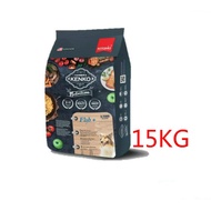 Kenko Nutrition Adult Dog Food Fish & Rice 15kg - Dog Food / Dry FooD