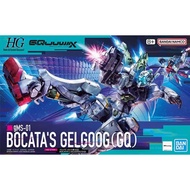 GUNDAM HG 1/144 GquuuuuuX GUNDAM HG 1/144 GquuuuuuuuX GUNDAM HG Assembled Model
