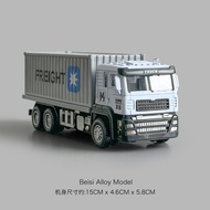 Children Engineering Truck Fire Truck Excavator Mixer Truck Sanitation Truck Missile Truck Boy Inert