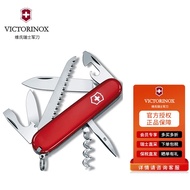 维氏（VICTORINOX）瑞士军刀露营者91mm(13功能)多功能折叠刀户外露营装备防身1.3613