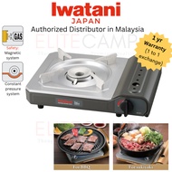 Iwatani Portable Stove CB-AK-1 Compact Grill gas cartridge