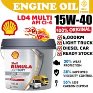 S2U Shell Engine Oil 15W40 Rimula LD4 Multi Diesel Engine Light Truck Hilux 4WD Minyak Hitam