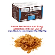 Paillete Feuilletine (Cacao Barry) 法国脆饼 French Biscuit Crunch original box 2.5kg (repacking size 250