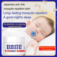 [Invisible Protection/Wide Coverage] Mosquito Nets / Bed Canopies / Insect Screens [Japanese DingDin