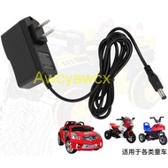 AC - DC power 6V 12V 500mA 800mA 1000mA Children's toy car motorcycle Charger Smart Intelligent Char